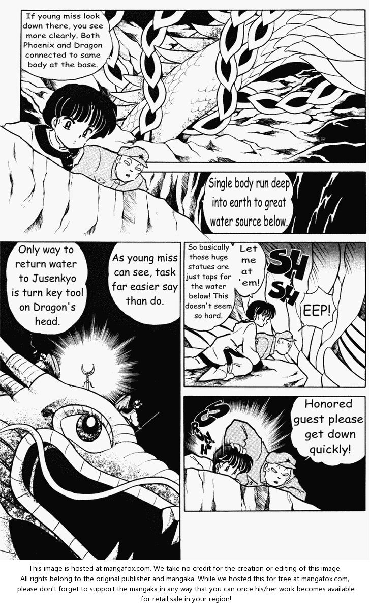 Read Ranma 12 Manga Online