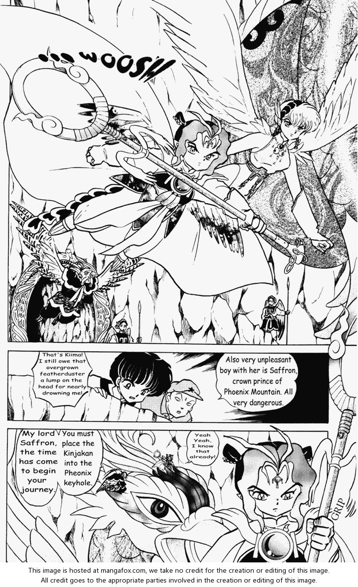 Read Ranma 12 Manga Online