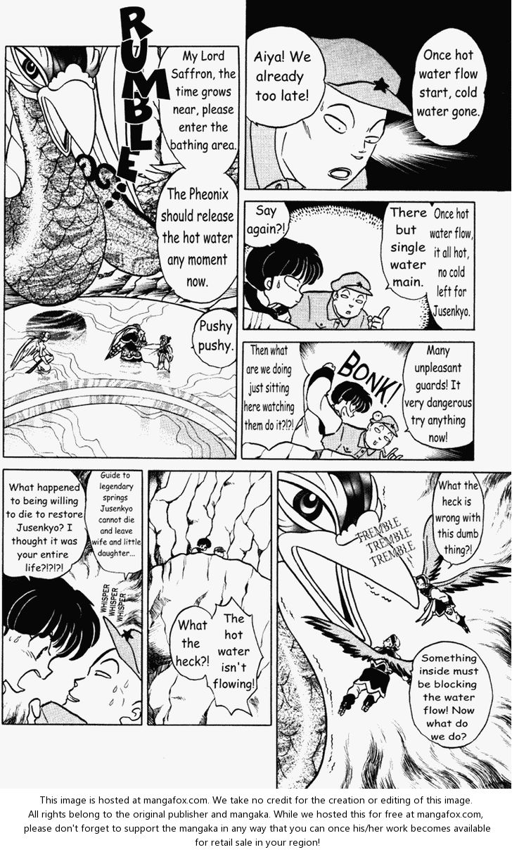Read Ranma 12 Manga Online