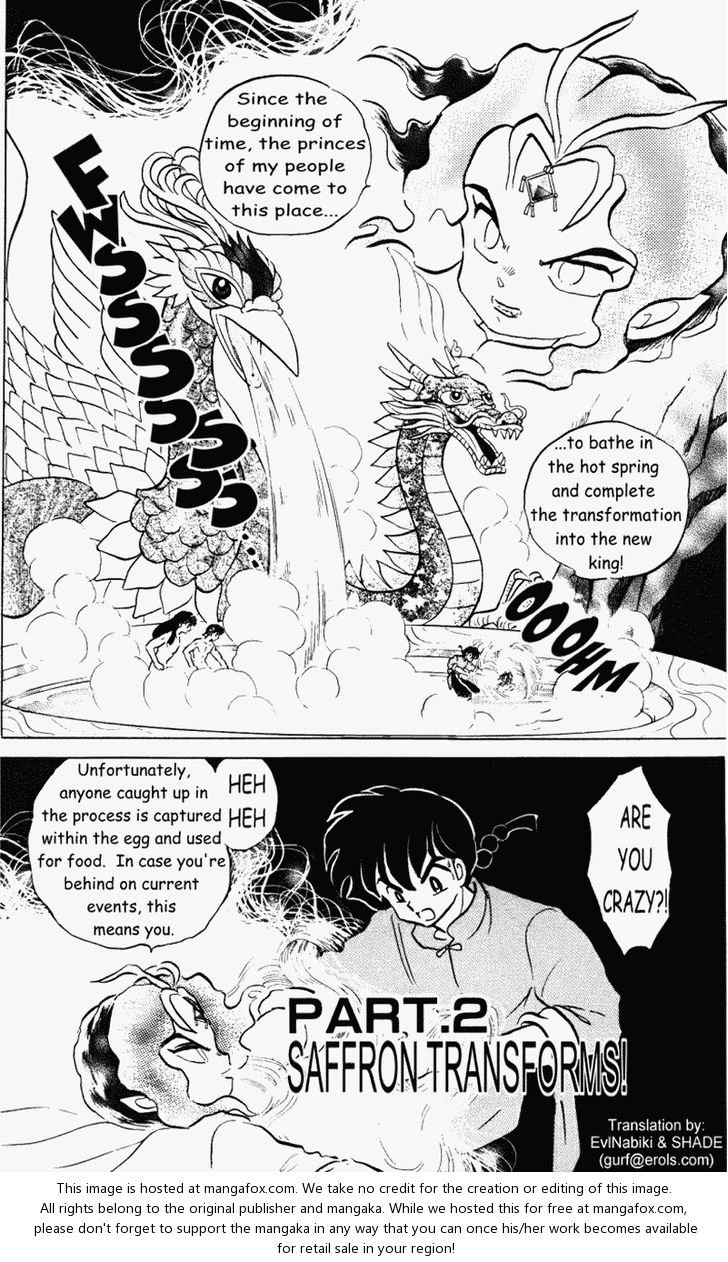 Read Ranma 12 Manga Online