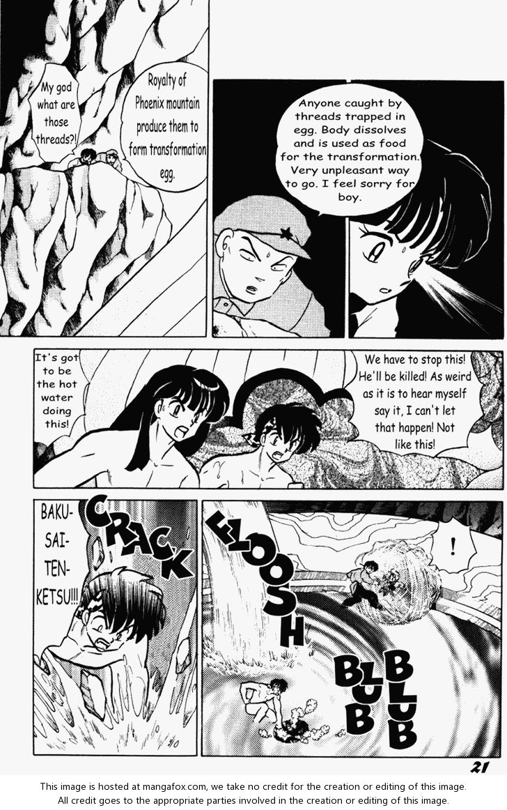 Read Ranma 12 Manga Online