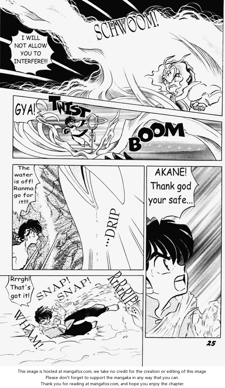 Read Ranma 12 Manga Online