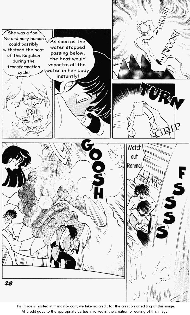 Read Ranma 12 Manga Online