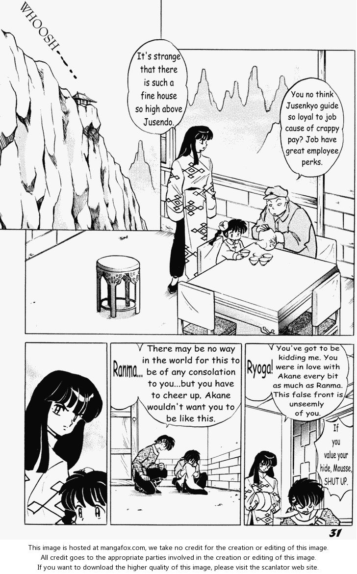 Read Ranma 12 Manga Online