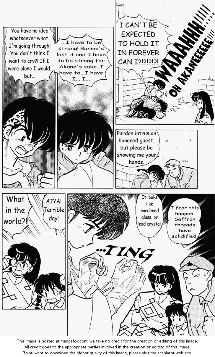 Read Ranma 12 Manga Online