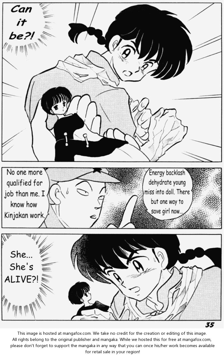 Read Ranma 12 Manga Online