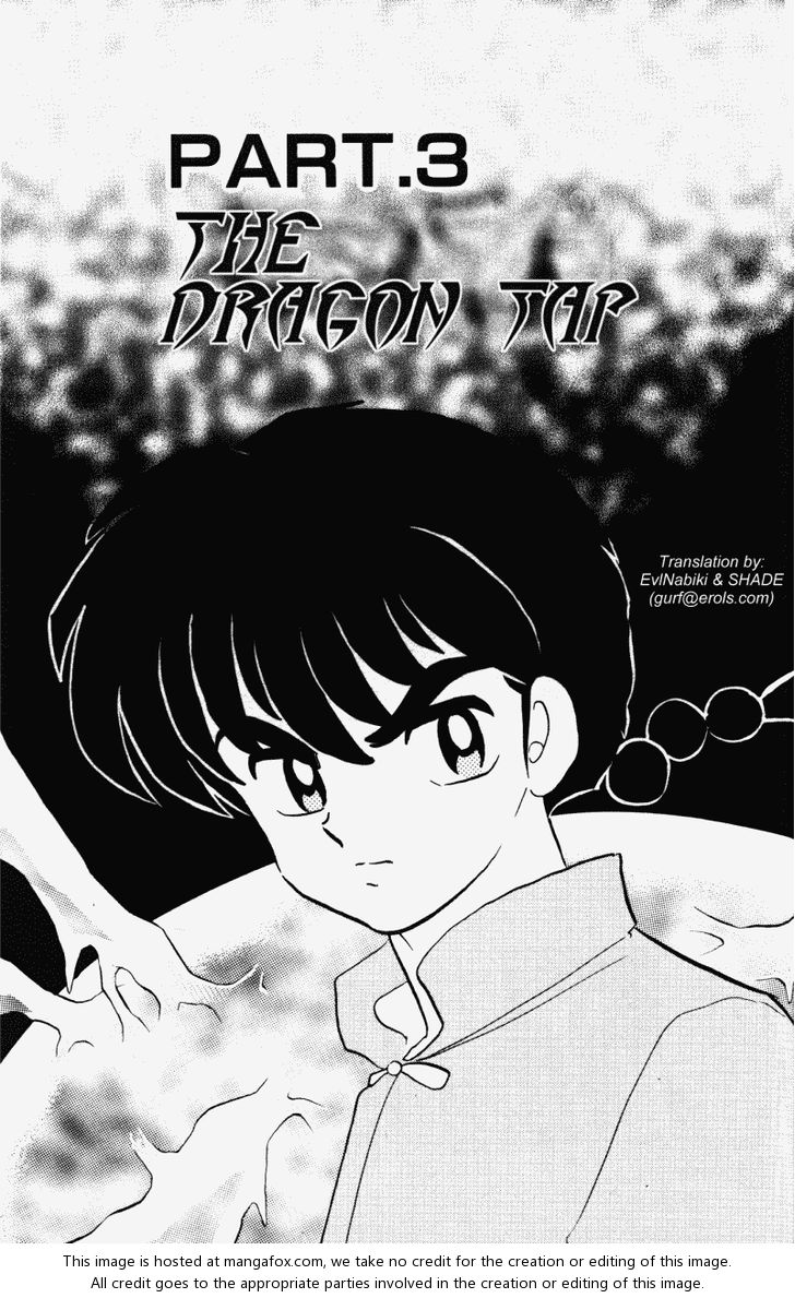 Read Ranma 12 Manga Online