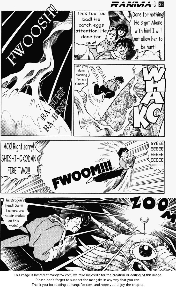 Read Ranma 12 Manga Online