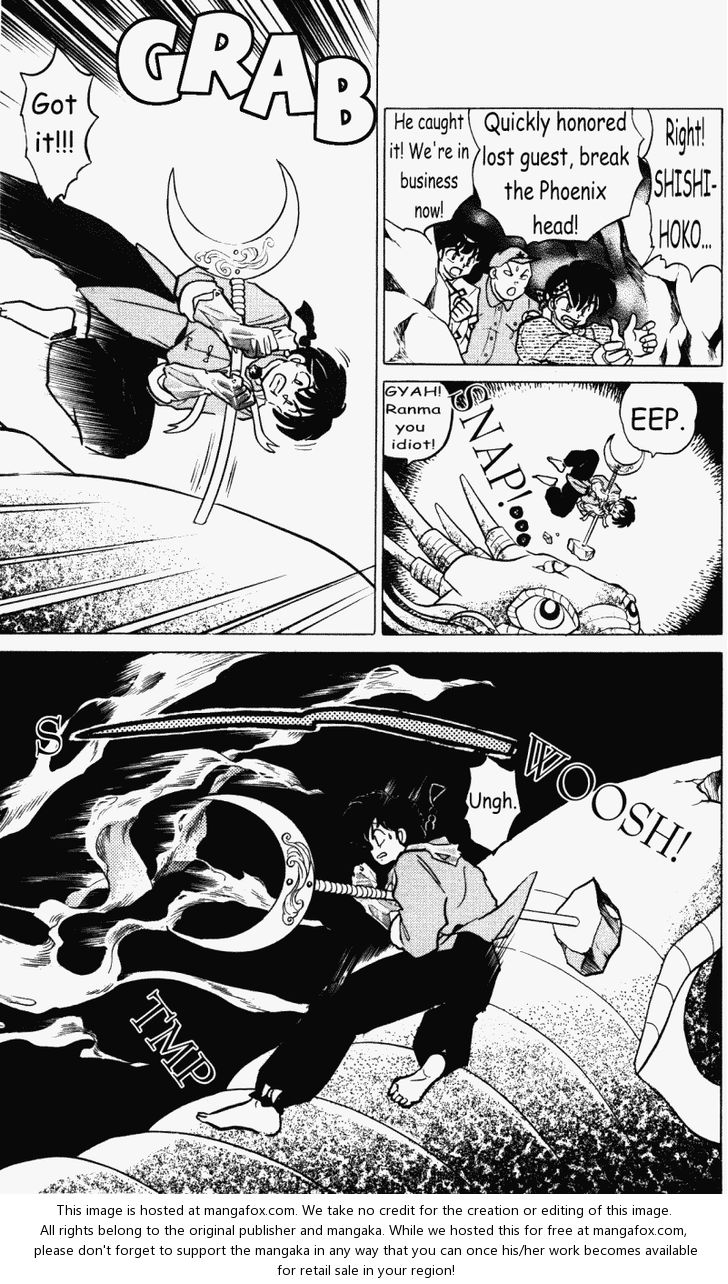 Read Ranma 12 Manga Online