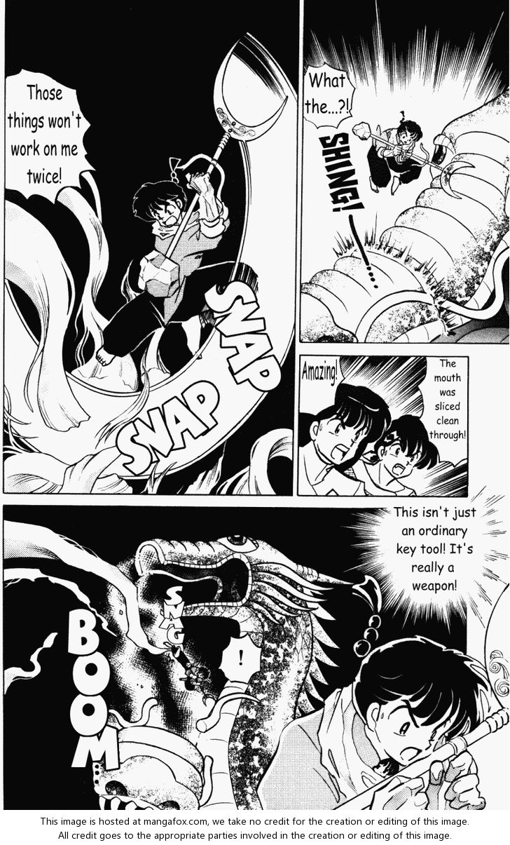 Read Ranma 12 Manga Online
