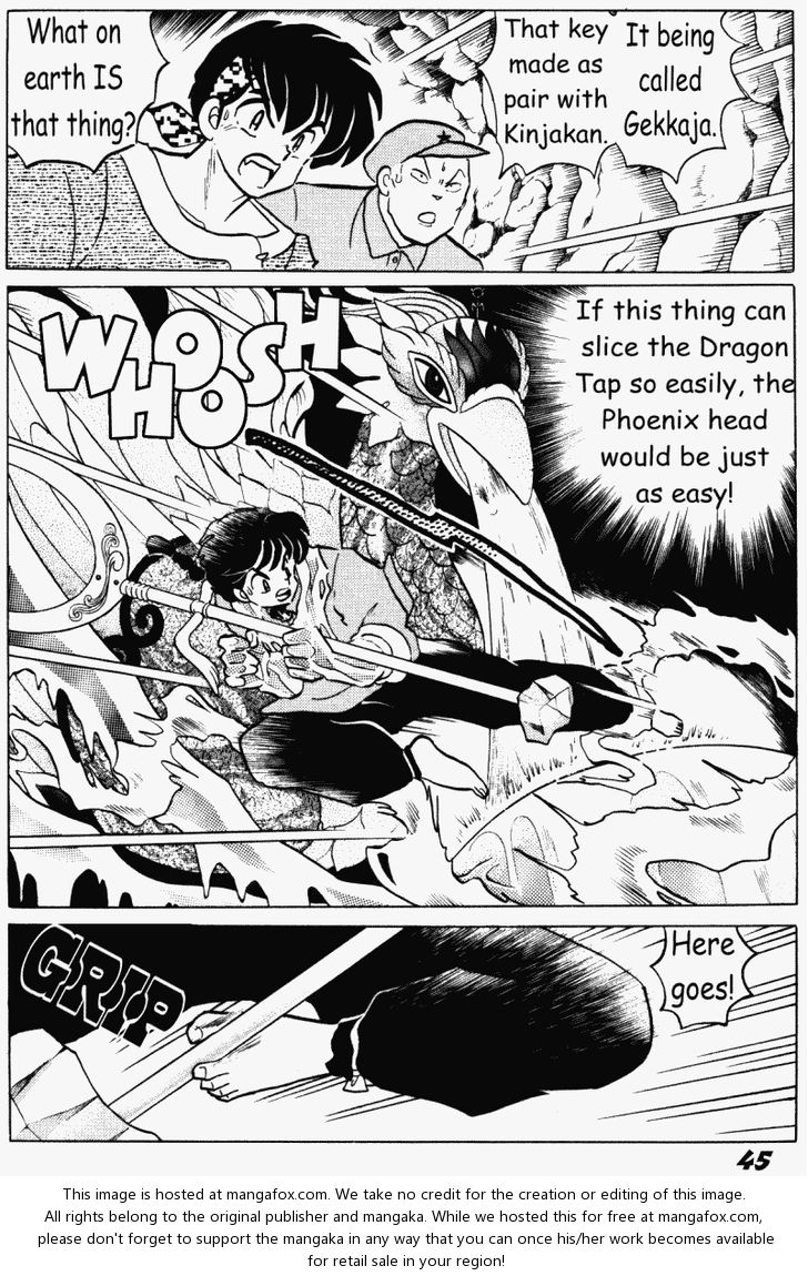 Read Ranma 12 Manga Online