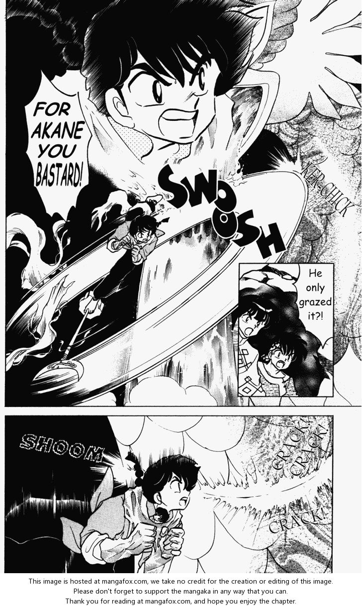 Read Ranma 12 Manga Online