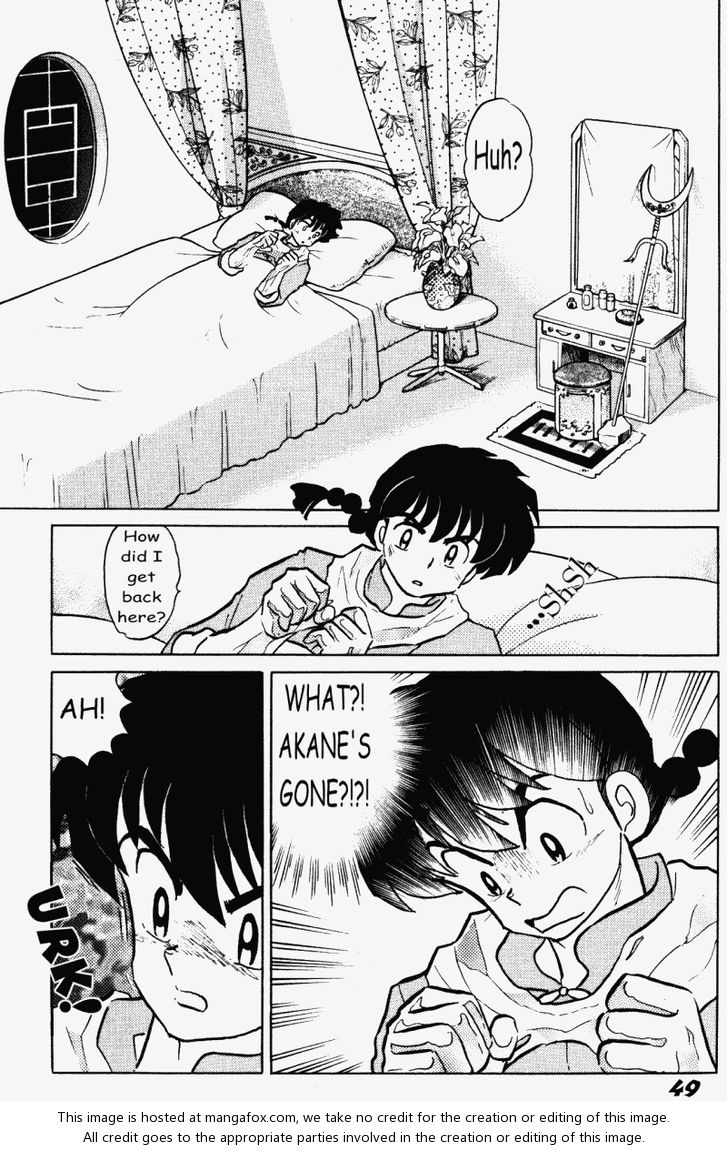 Read Ranma 12 Manga Online