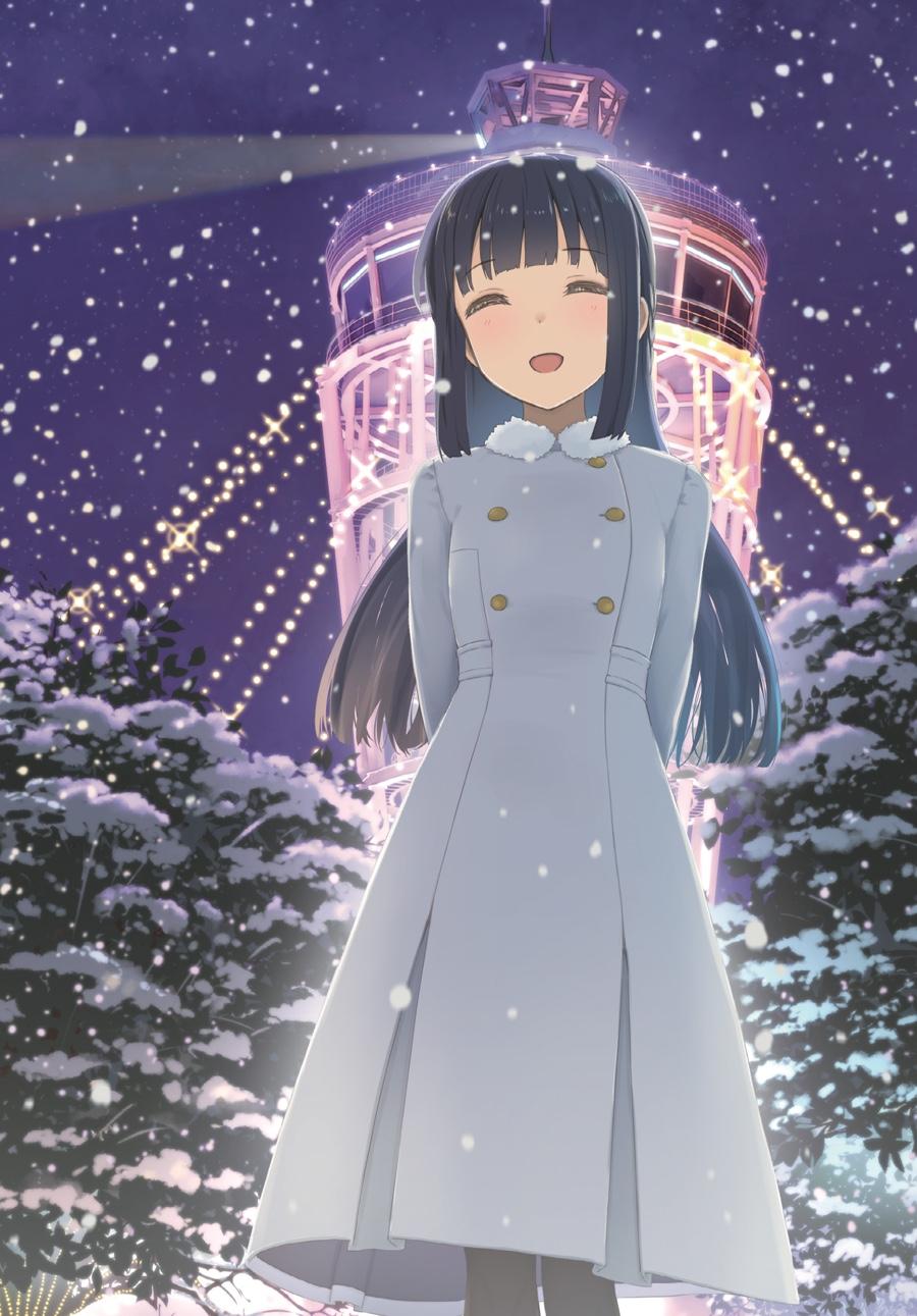 Read Rascal Does Not Dream of a Dreaming Girl Manga Online