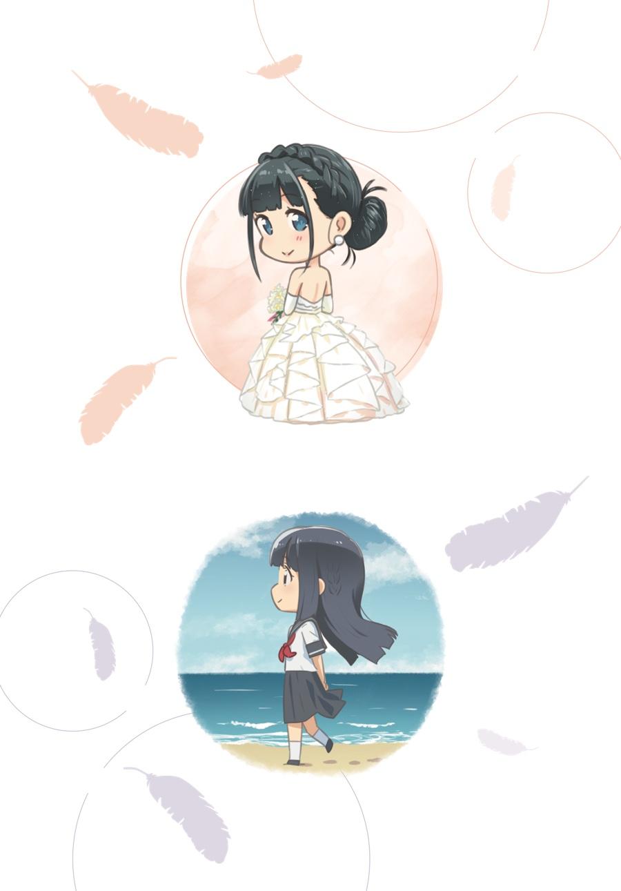Read Rascal Does Not Dream of a Dreaming Girl Manga Online