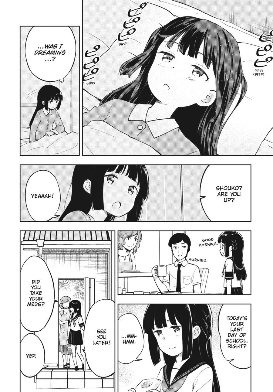 Read Rascal Does Not Dream of a Dreaming Girl Manga Online