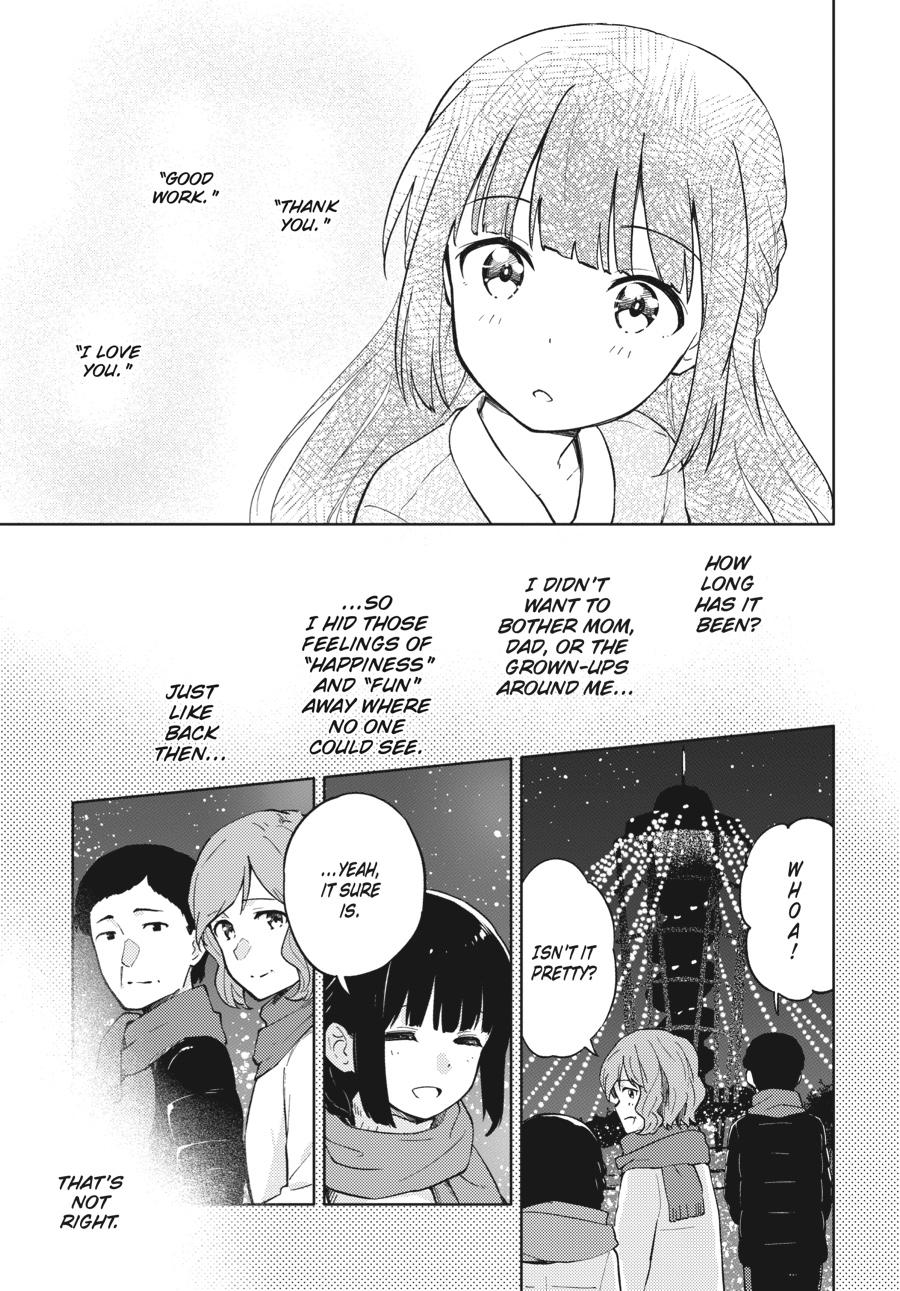 Read Rascal Does Not Dream of a Dreaming Girl Manga Online