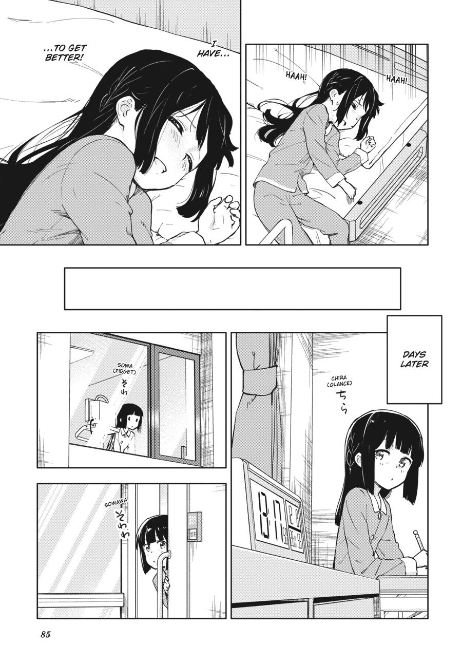 Read Rascal Does Not Dream of a Dreaming Girl Manga Online