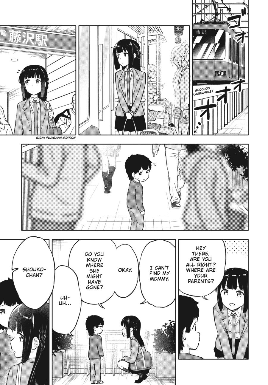 Read Rascal Does Not Dream of a Dreaming Girl Manga Online