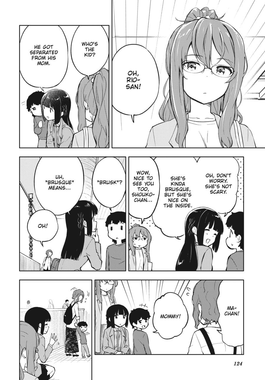 Read Rascal Does Not Dream of a Dreaming Girl Manga Online