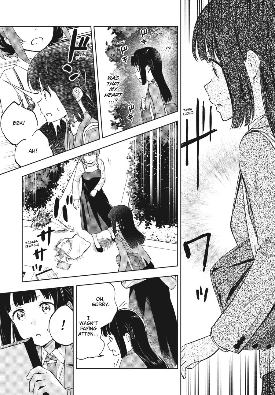 Read Rascal Does Not Dream of a Dreaming Girl Manga Online