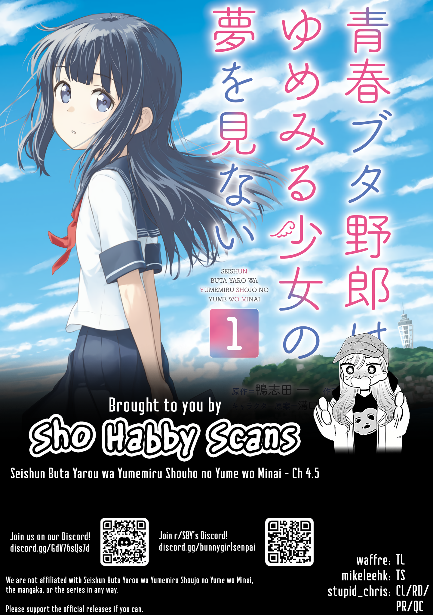 Read Rascal Does Not Dream of a Dreaming Girl Manga Online