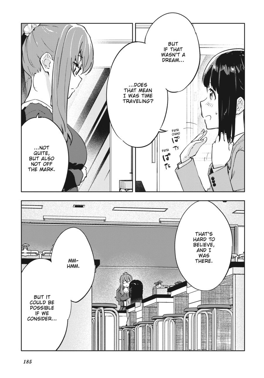 Read Rascal Does Not Dream of a Dreaming Girl Manga Online