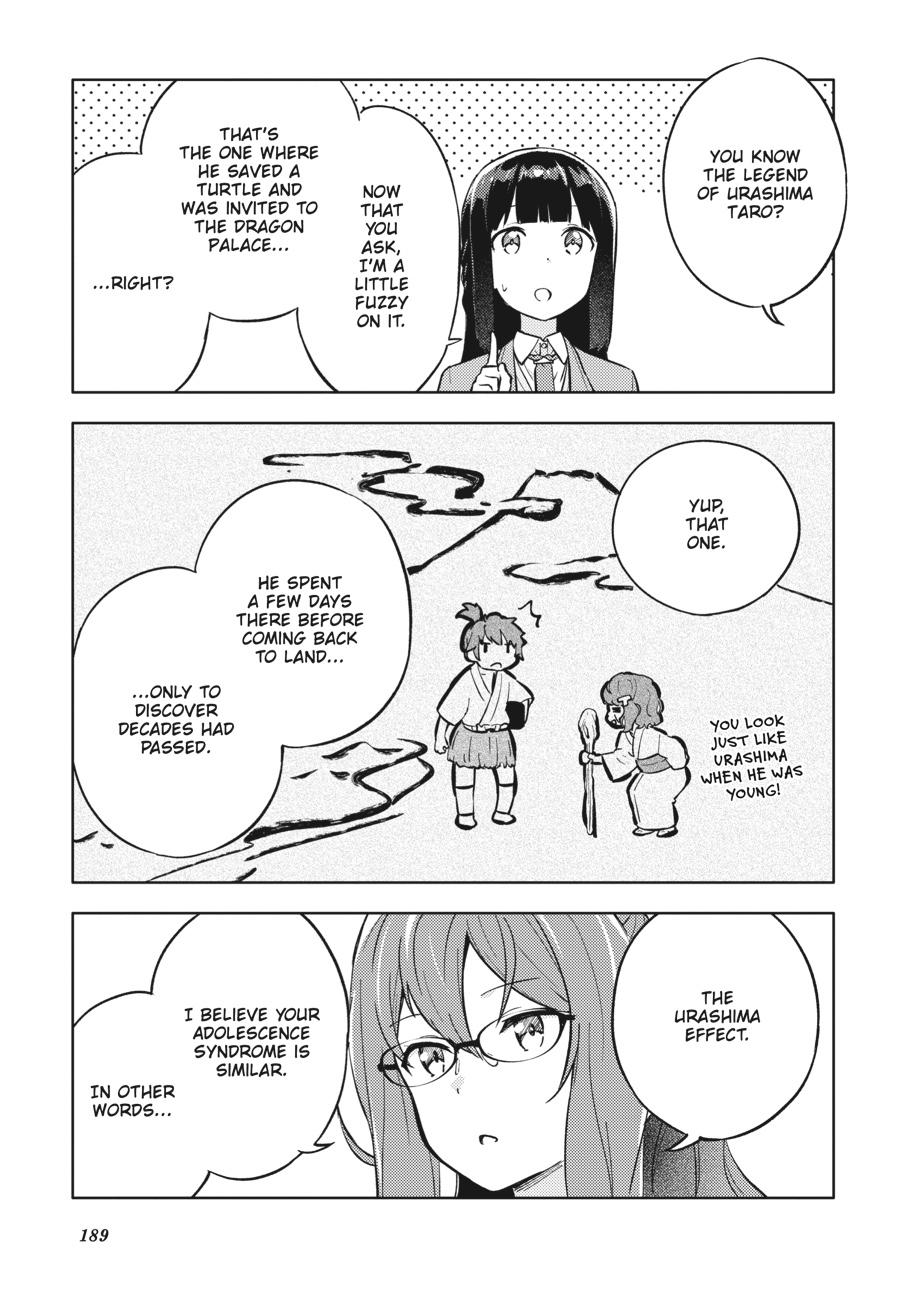 Read Rascal Does Not Dream of a Dreaming Girl Manga Online