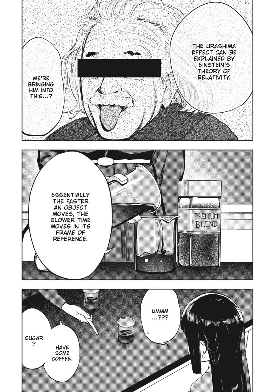 Read Rascal Does Not Dream of a Dreaming Girl Manga Online