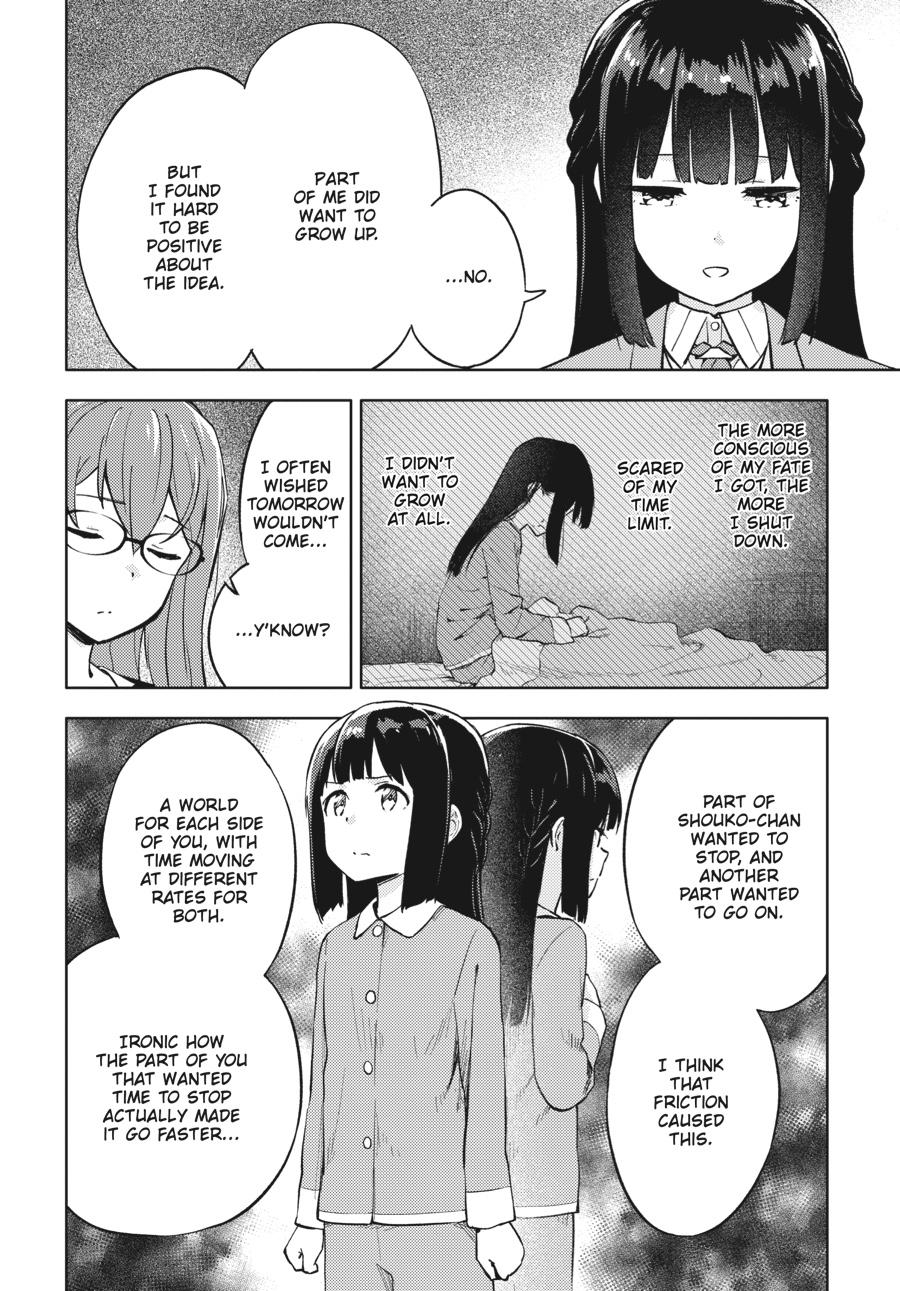 Read Rascal Does Not Dream of a Dreaming Girl Manga Online