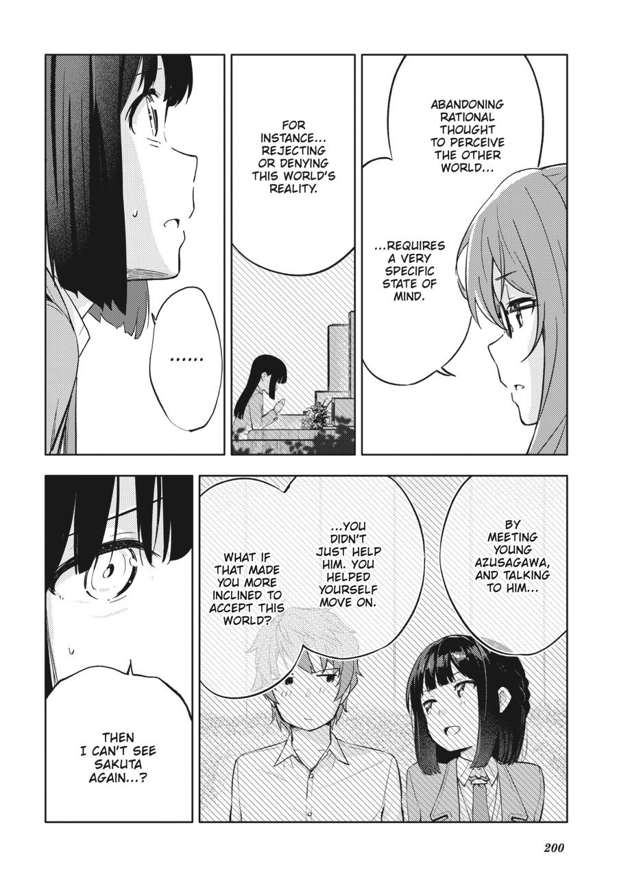 Read Rascal Does Not Dream of a Dreaming Girl Manga Online