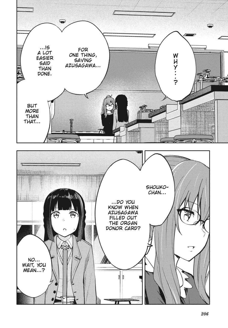 Read Rascal Does Not Dream of a Dreaming Girl Manga Online