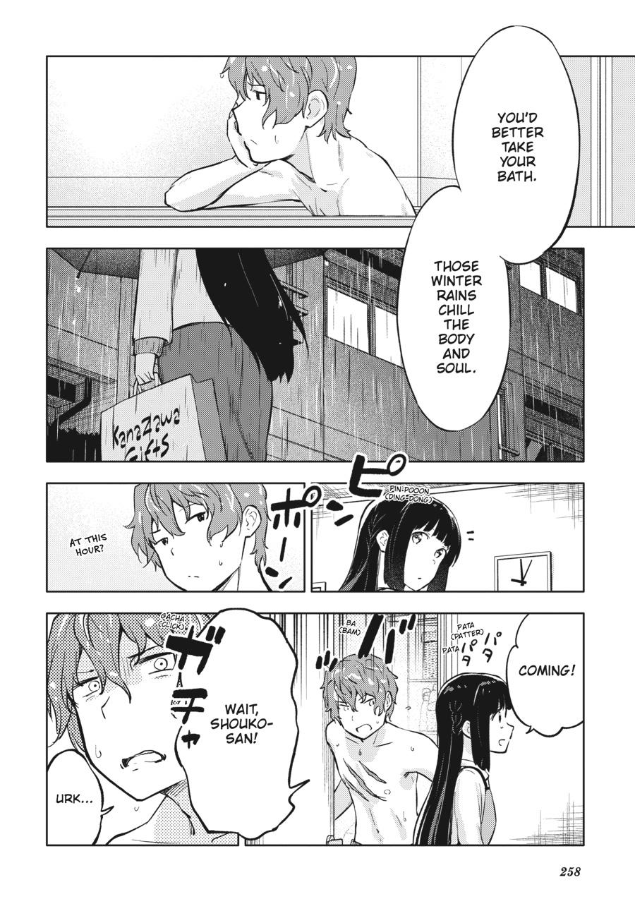 Read Rascal Does Not Dream of a Dreaming Girl Manga Online