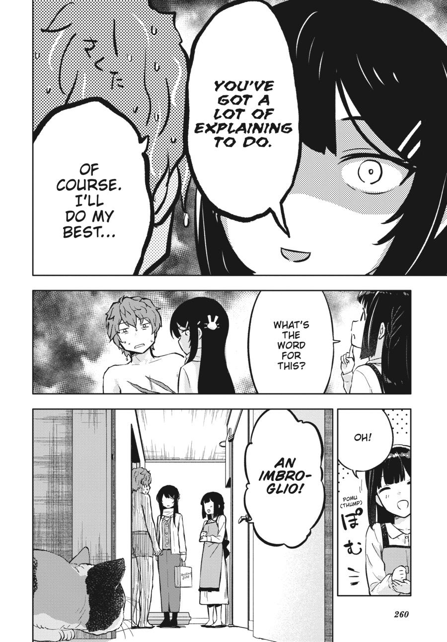 Read Rascal Does Not Dream of a Dreaming Girl Manga Online