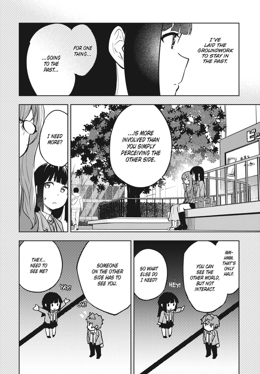 Read Rascal Does Not Dream of a Dreaming Girl Manga Online