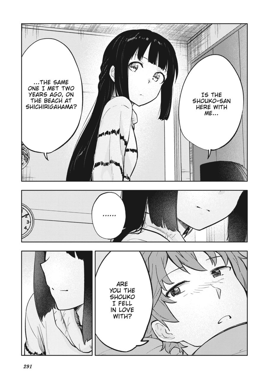 Read Rascal Does Not Dream of a Dreaming Girl Manga Online