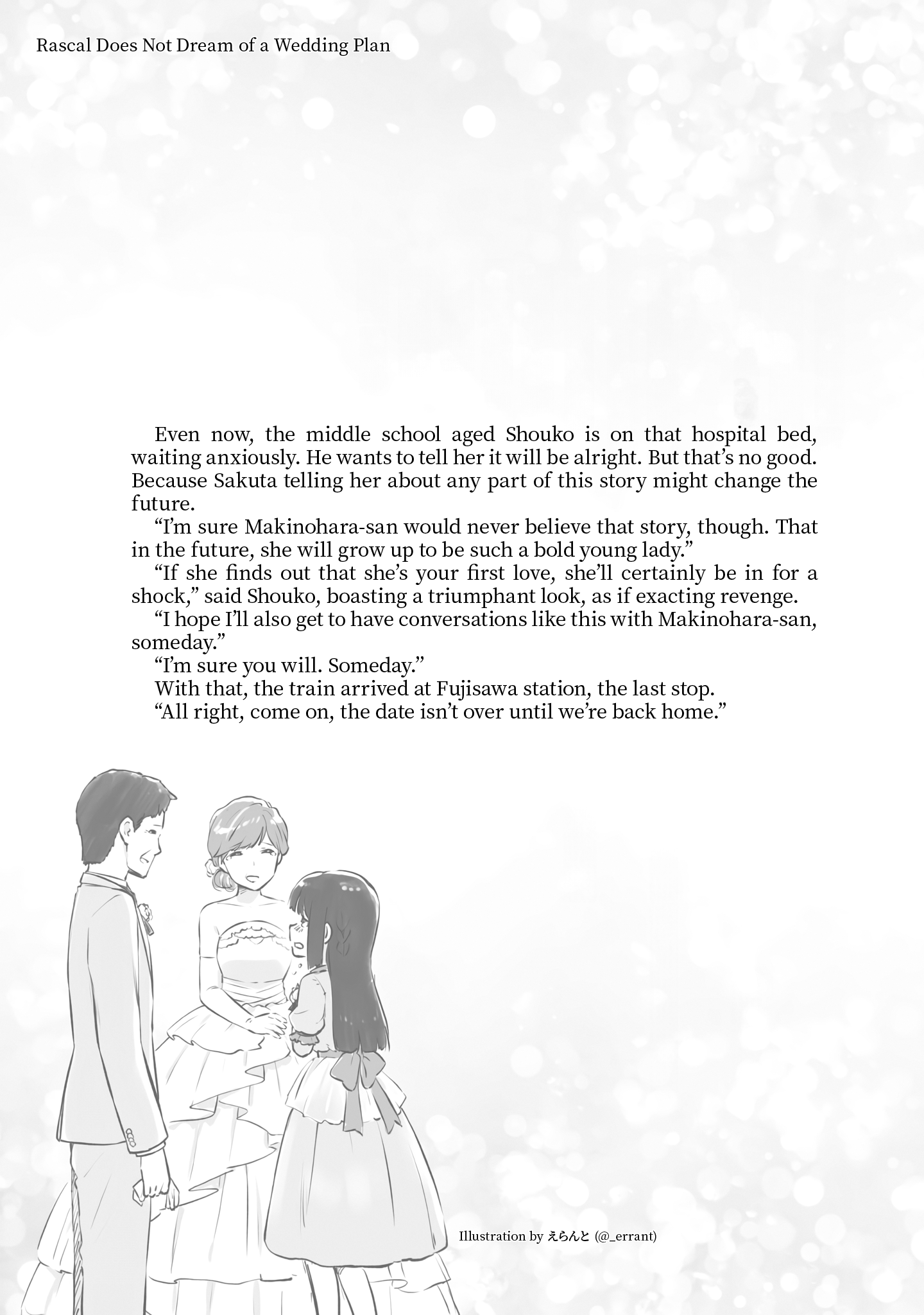 Read Rascal Does Not Dream of a Dreaming Girl Manga Online