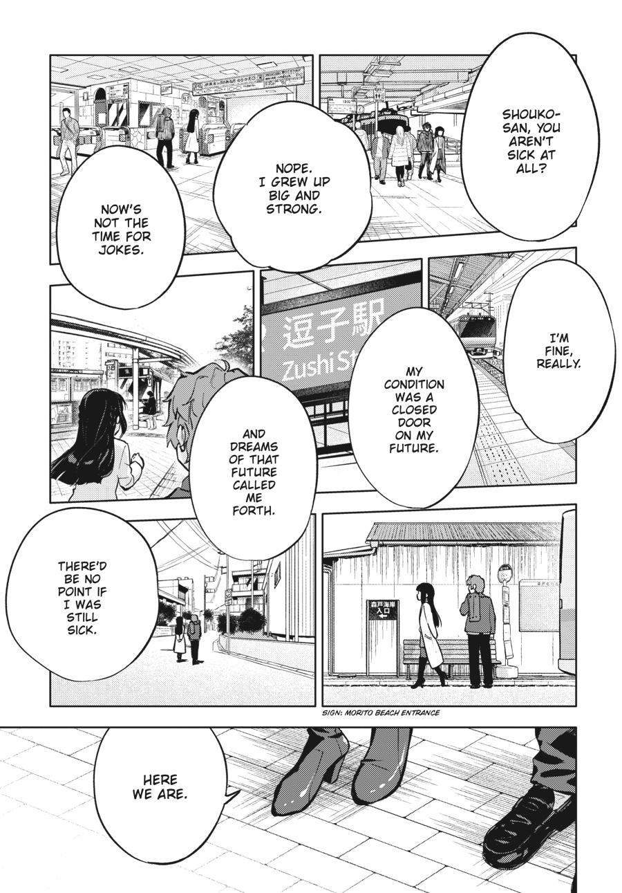 Read Rascal Does Not Dream of a Dreaming Girl Manga Online