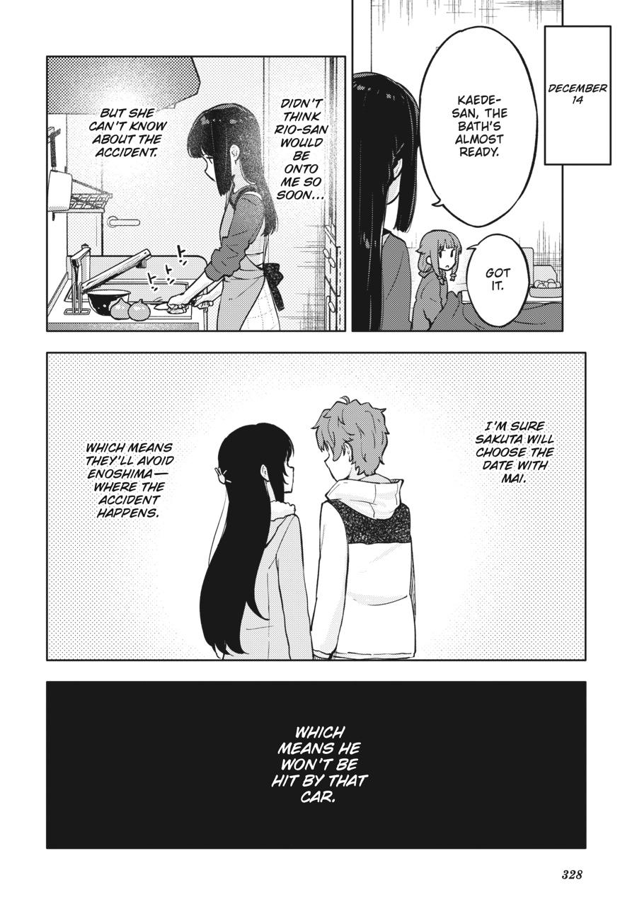 Read Rascal Does Not Dream of a Dreaming Girl Manga Online
