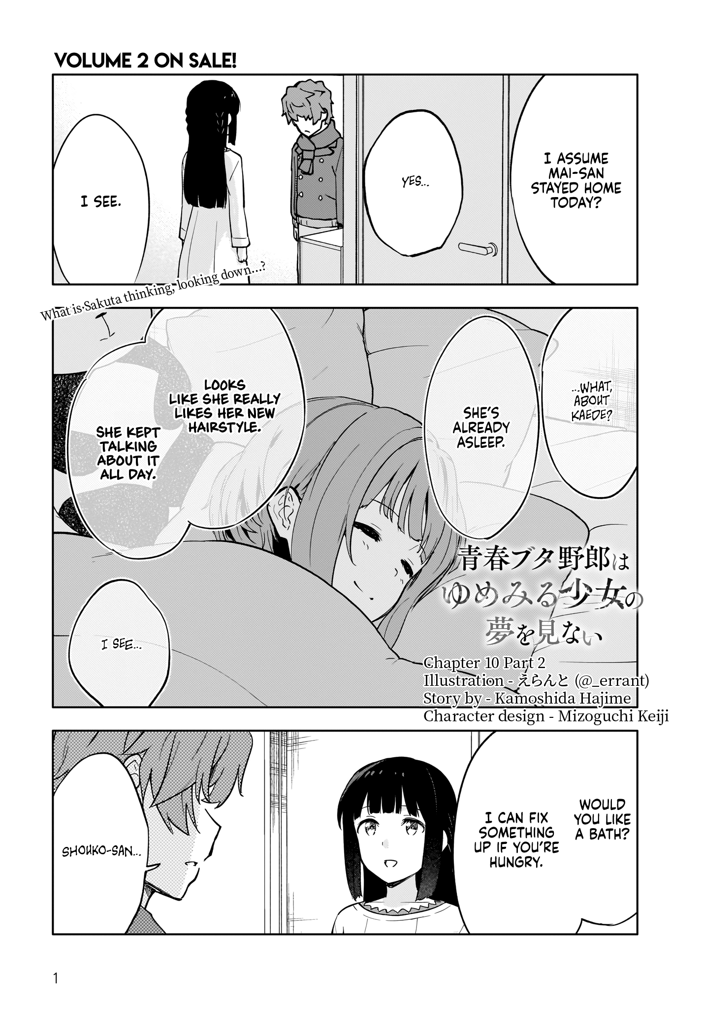 Read Rascal Does Not Dream of a Dreaming Girl Manga Online