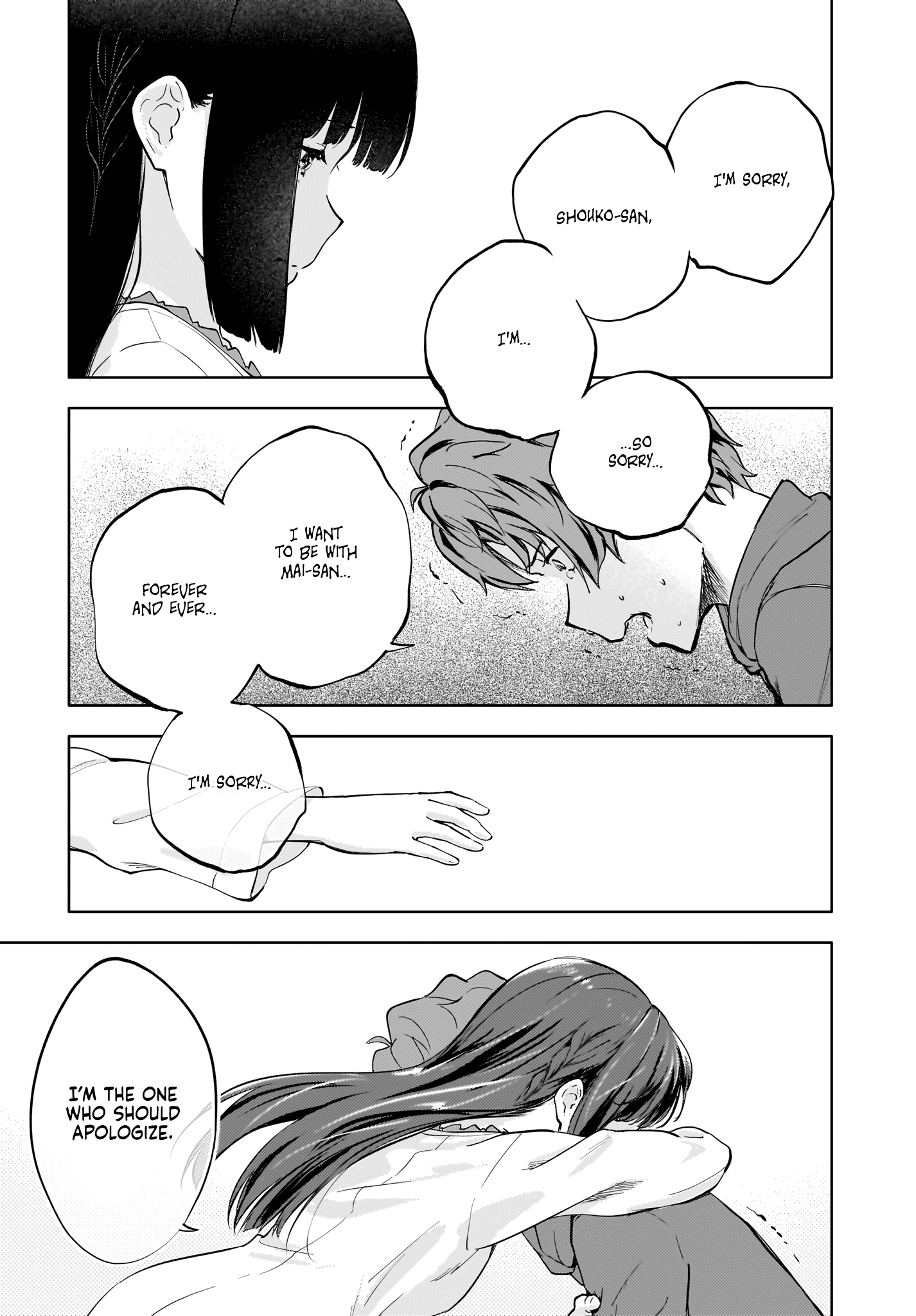 Read Rascal Does Not Dream of a Dreaming Girl Manga Online