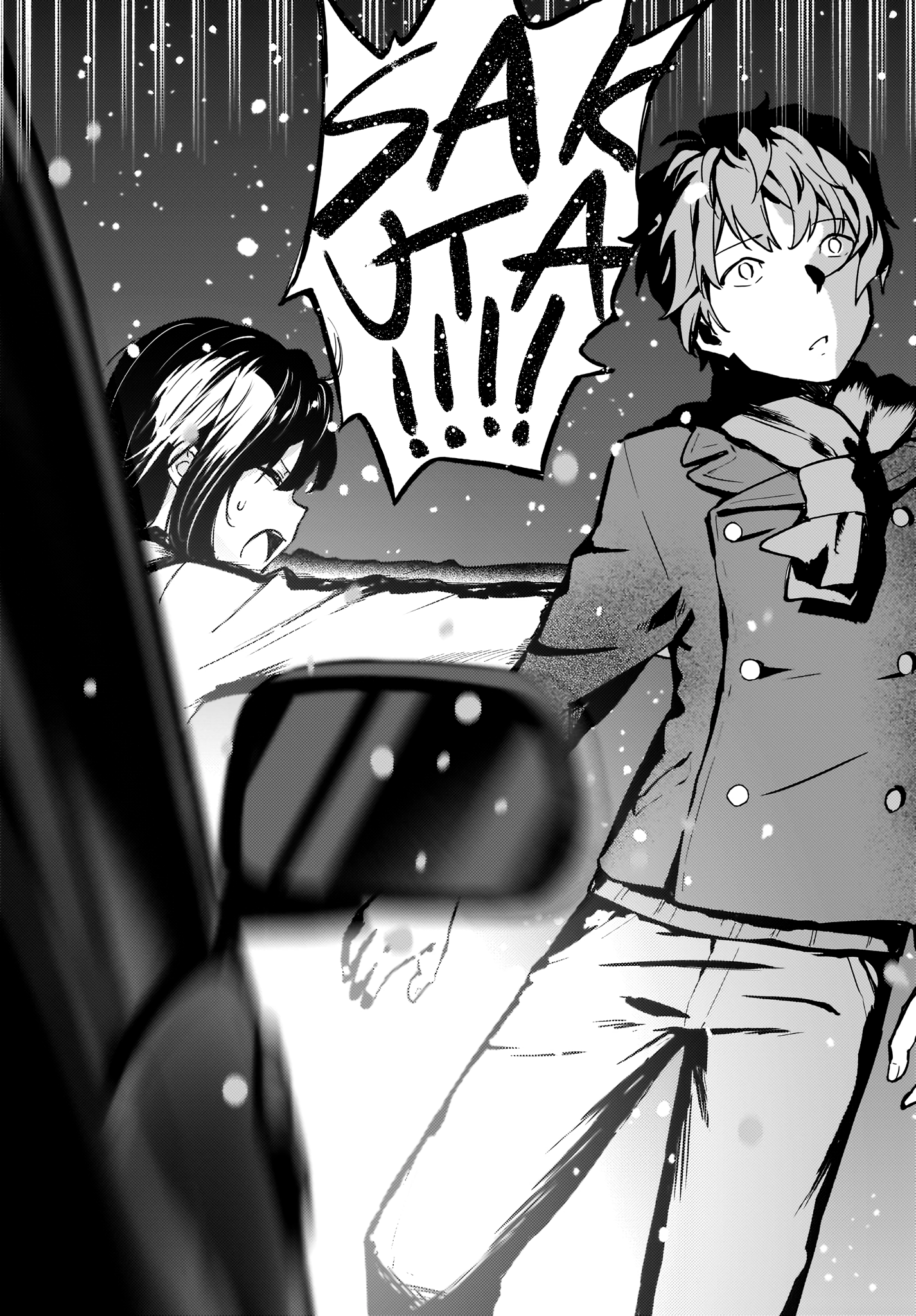 Read Rascal Does Not Dream of a Dreaming Girl Manga Online