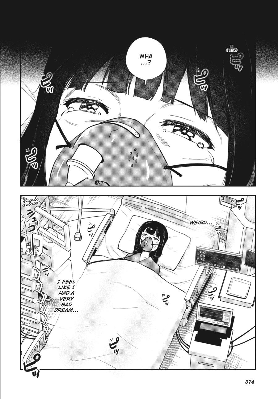 Read Rascal Does Not Dream of a Dreaming Girl Manga Online
