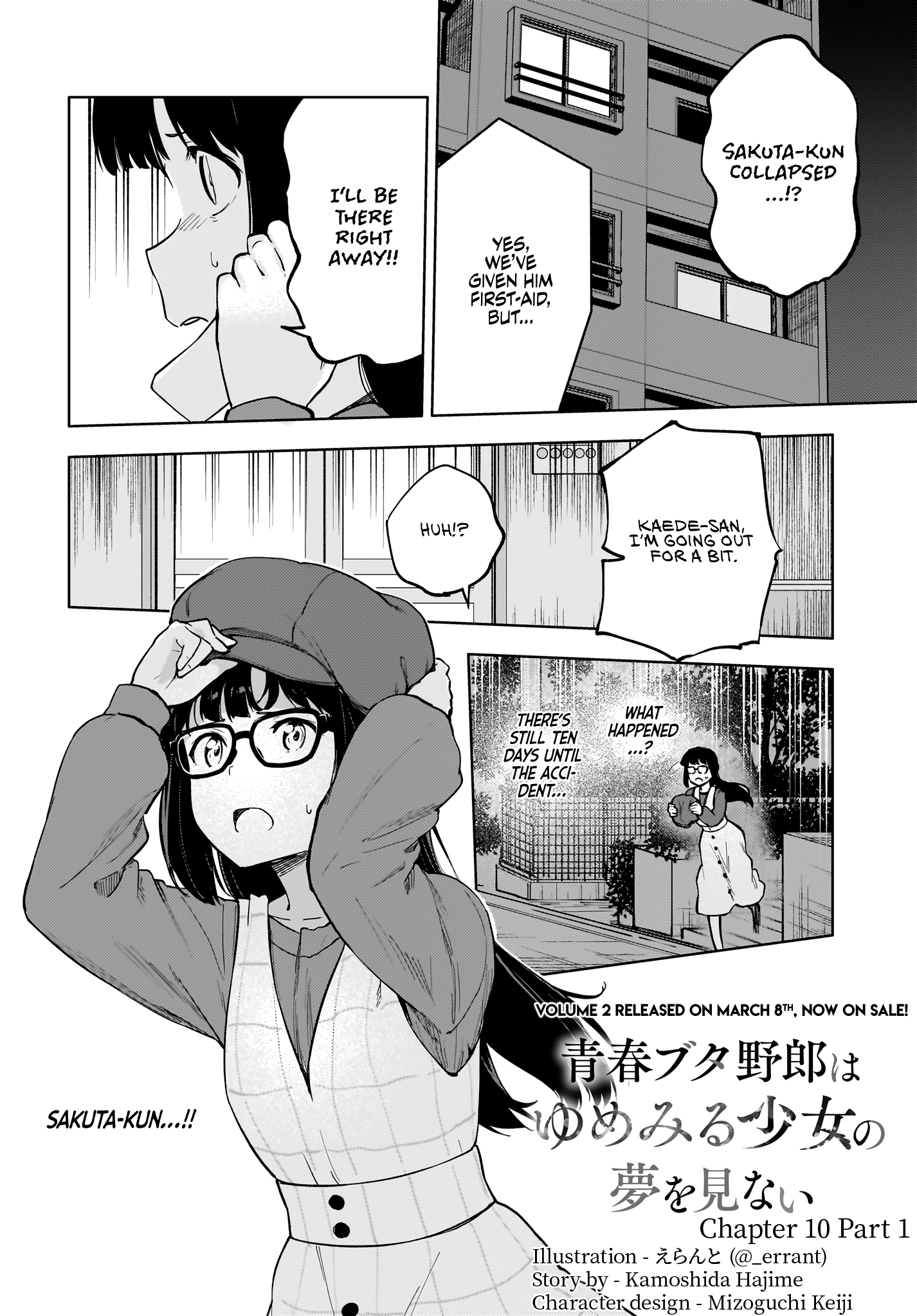 Read Rascal Does Not Dream of a Dreaming Girl Manga Online