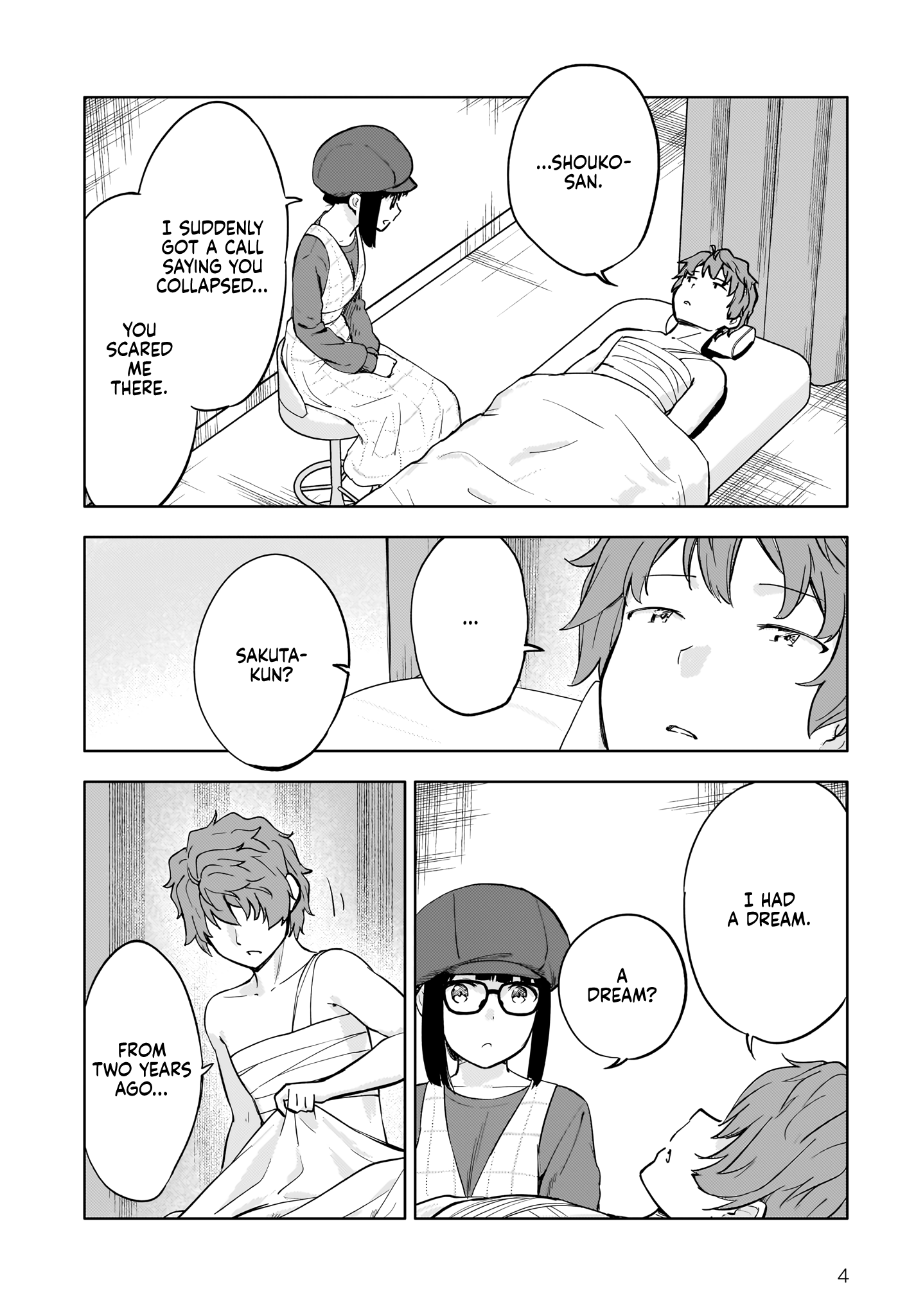 Read Rascal Does Not Dream of a Dreaming Girl Manga Online