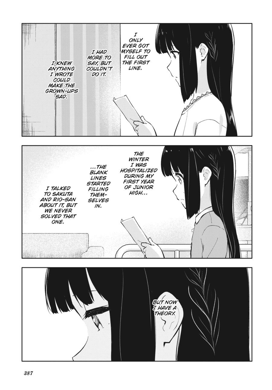 Read Rascal Does Not Dream of a Dreaming Girl Manga Online