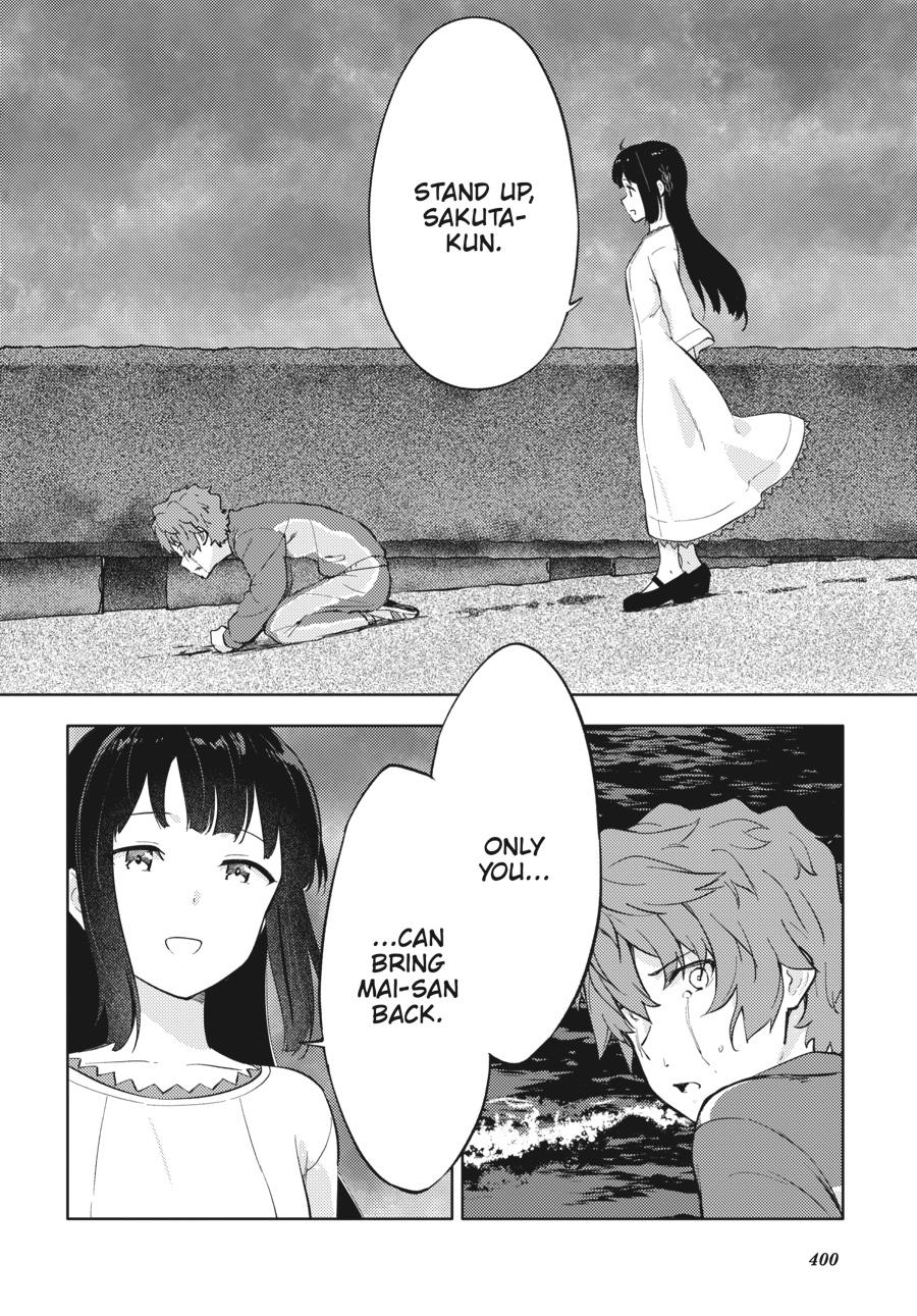 Read Rascal Does Not Dream of a Dreaming Girl Manga Online