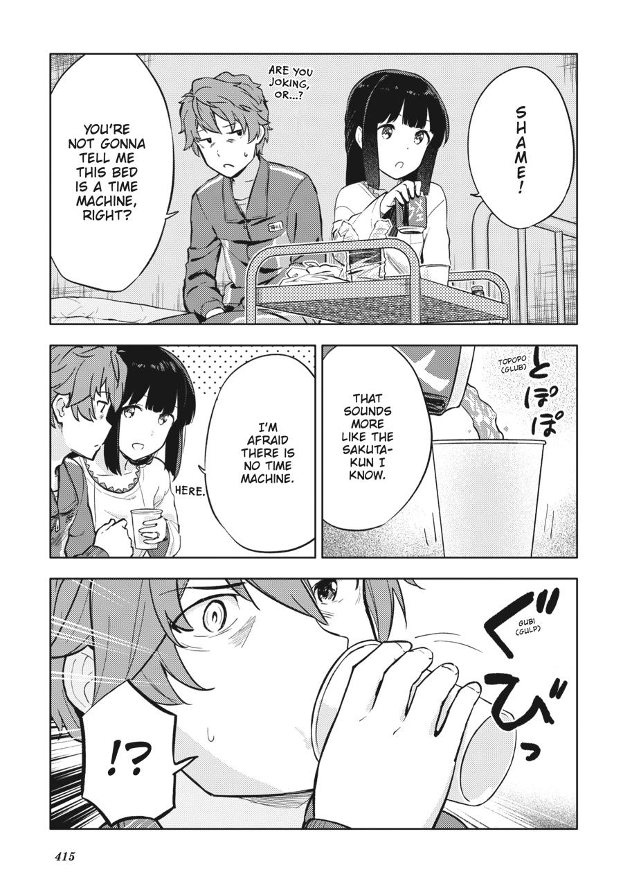 Read Rascal Does Not Dream of a Dreaming Girl Manga Online