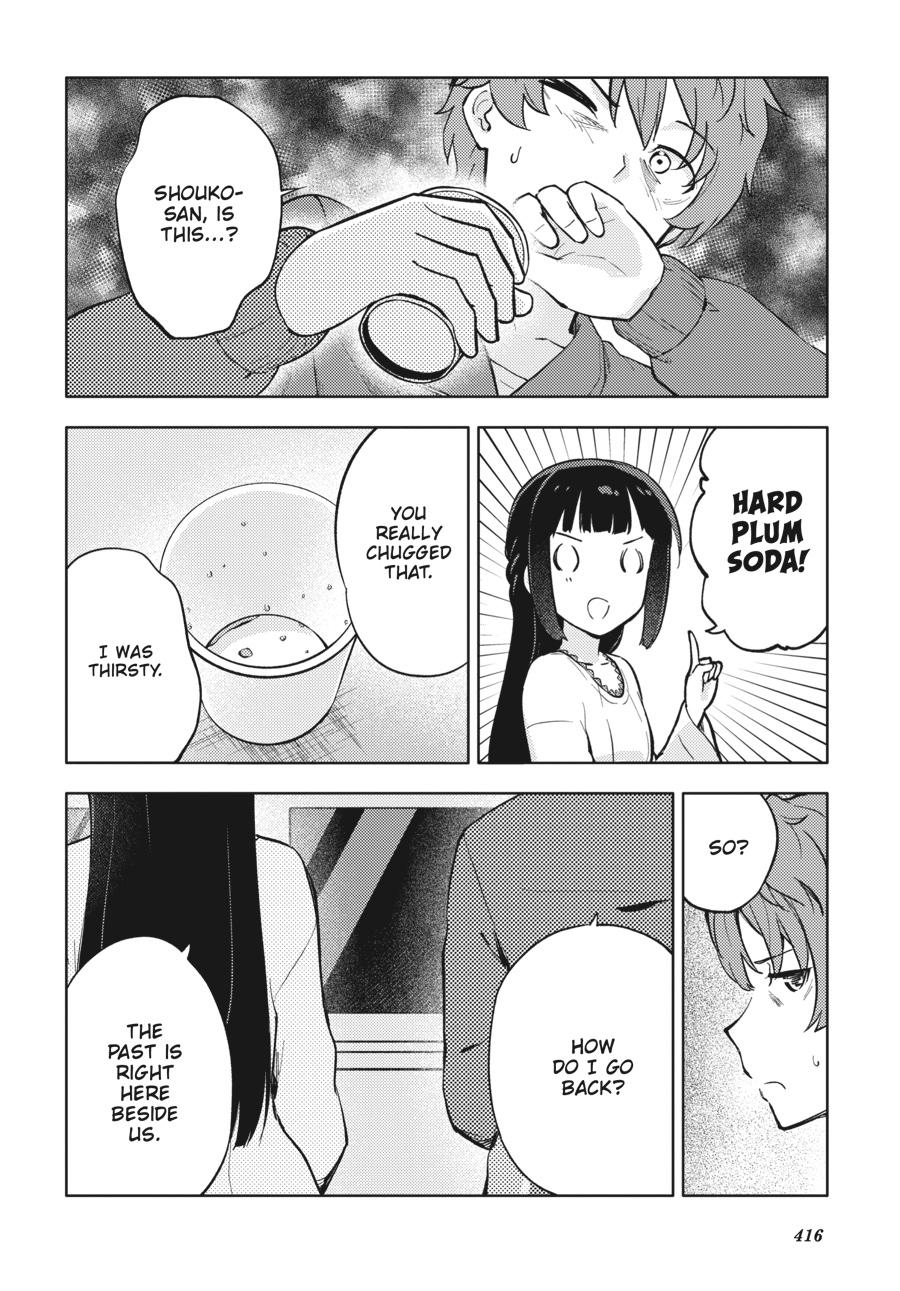 Read Rascal Does Not Dream of a Dreaming Girl Manga Online