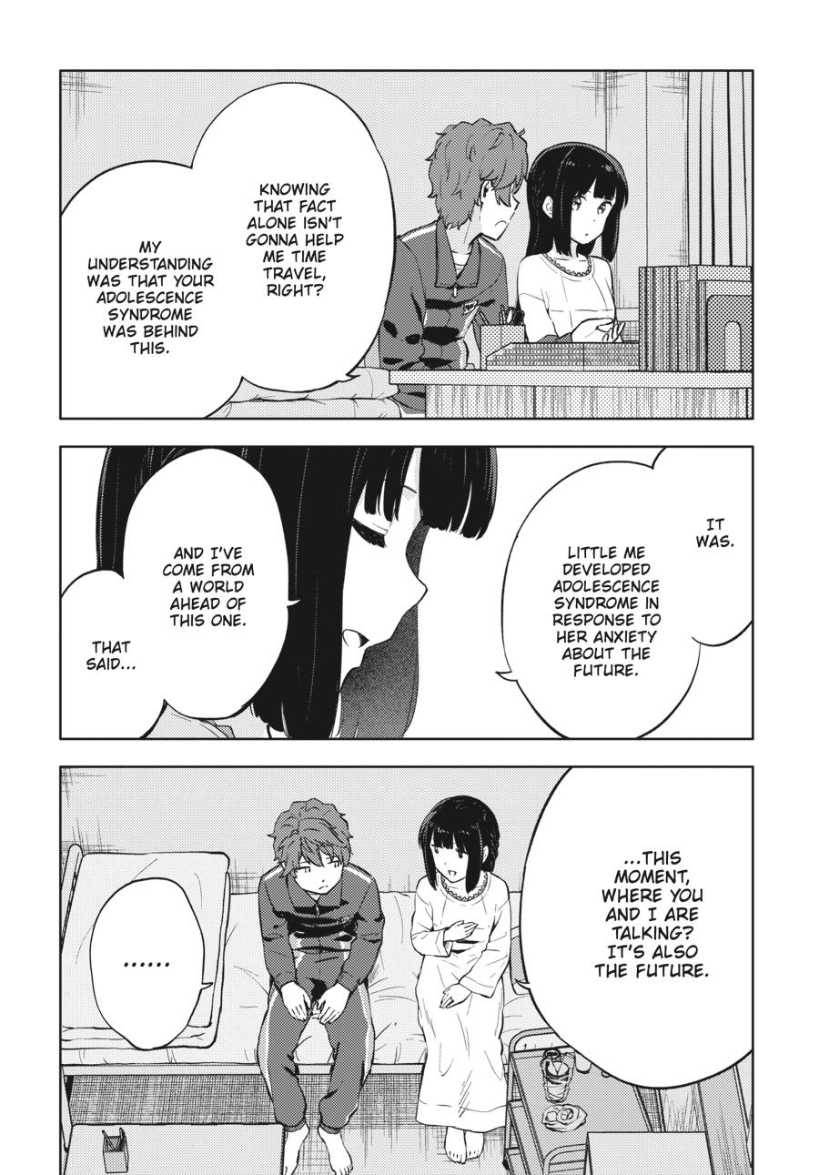 Read Rascal Does Not Dream of a Dreaming Girl Manga Online